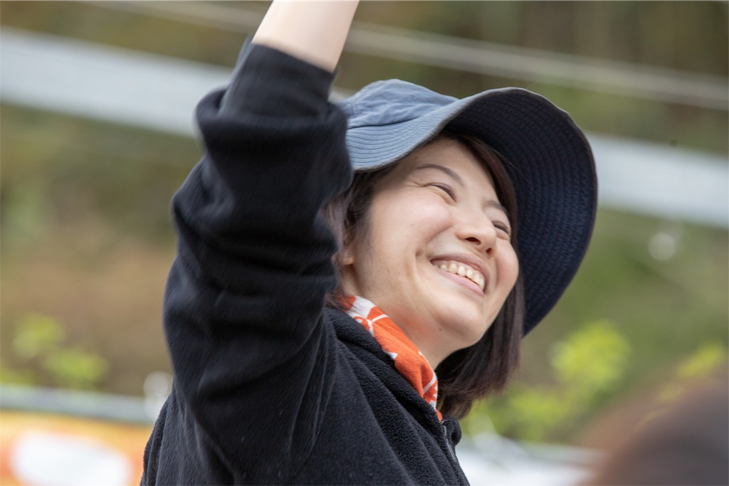 f:id:cheki0905:20190426224022j:image