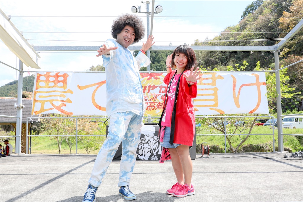 f:id:cheki0905:20190426224033j:image
