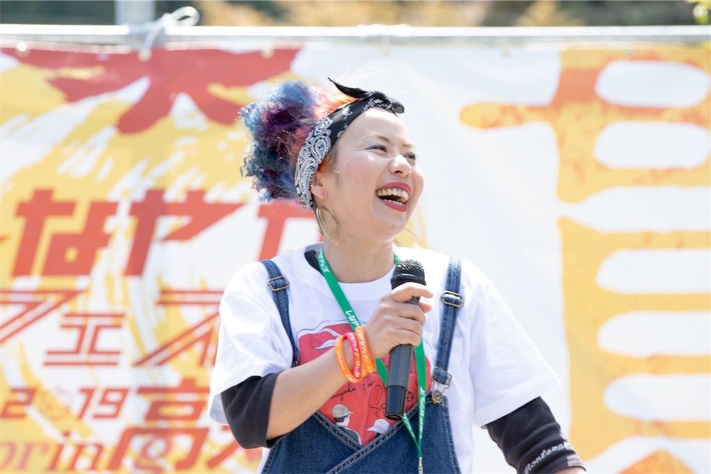 f:id:cheki0905:20190426224059j:image