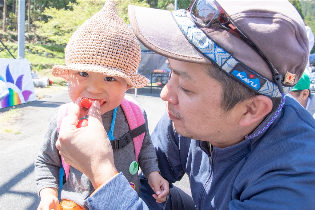 f:id:cheki0905:20190426224127j:image
