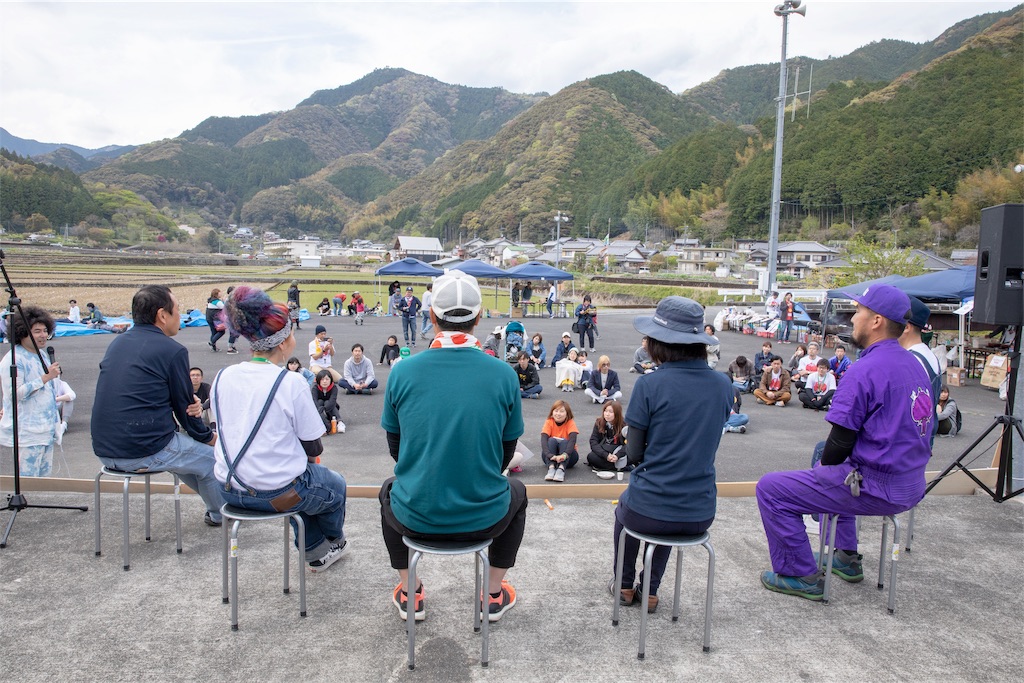 f:id:cheki0905:20190426225040j:image