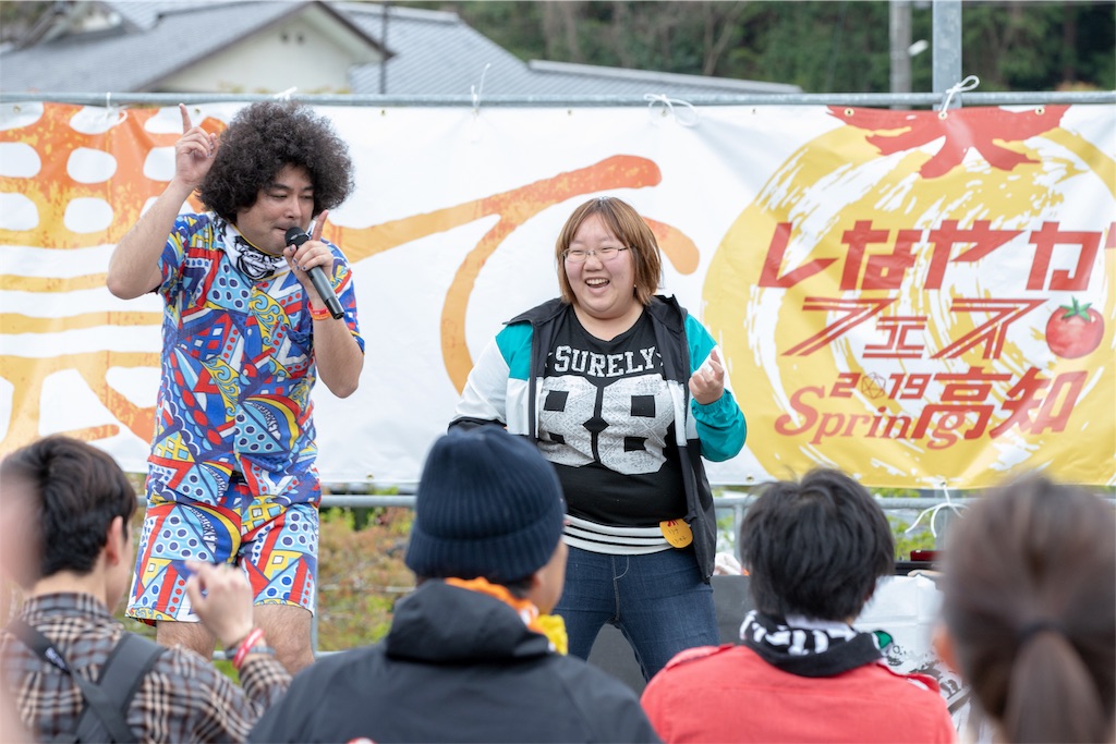 f:id:cheki0905:20190426225733j:image