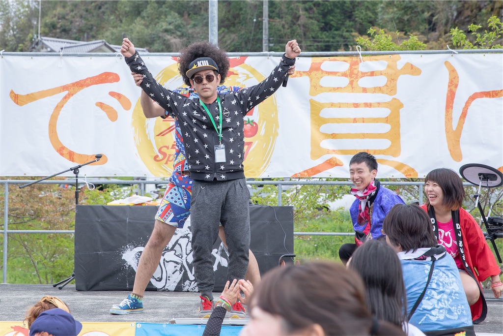 f:id:cheki0905:20190426225758j:image