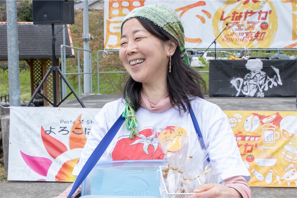 f:id:cheki0905:20190426230958j:image
