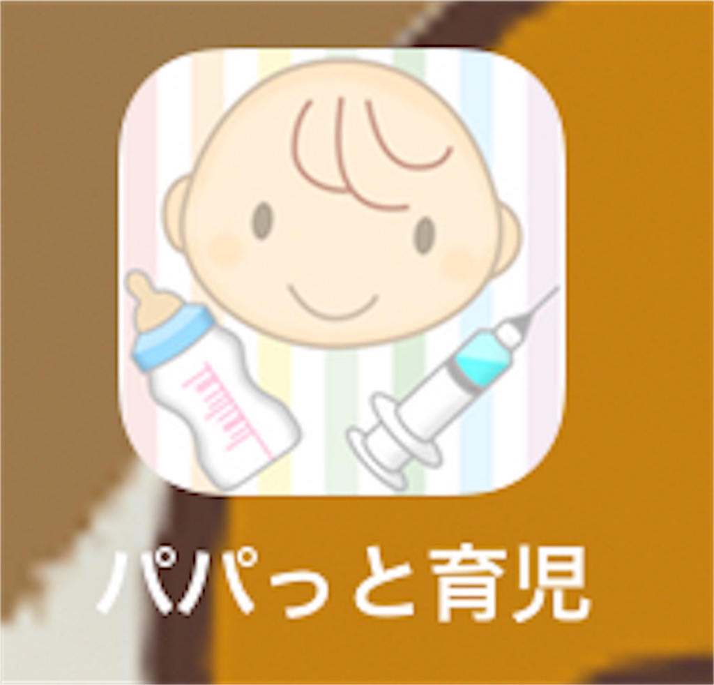 f:id:cheki0905:20190714212540j:image