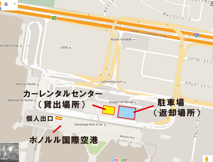 f:id:cheko8:20160614100137j:plain f:id:cheko8:20160614100137j:plain