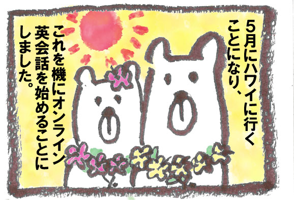 f:id:cheko8:20160616103512j:plain f:id:cheko8:20160616103512j:plain