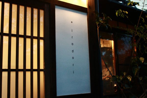 f:id:cheko8:20161115083616j:plain f:id:cheko8:20161115083616j:plain