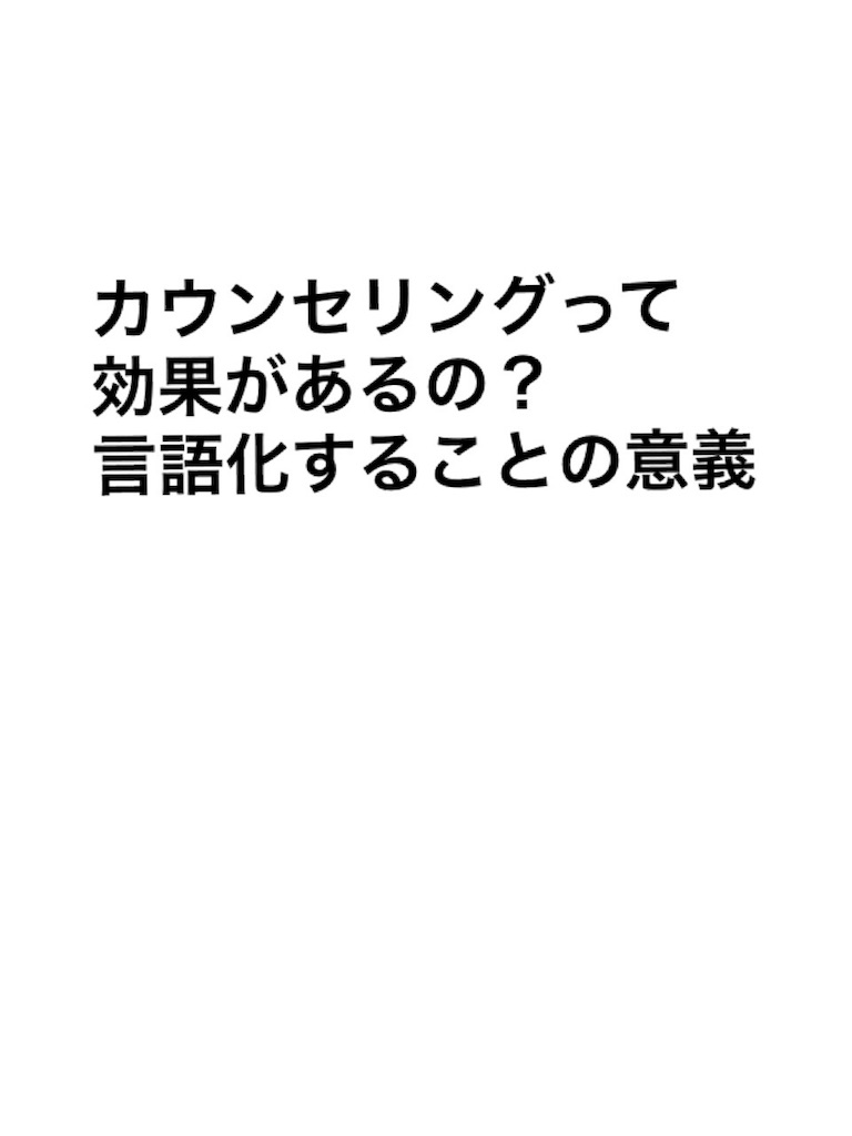 f:id:chelee:20180601183531j:image