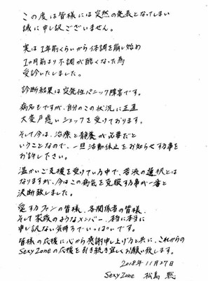f:id:chelee:20181226164501j:plain