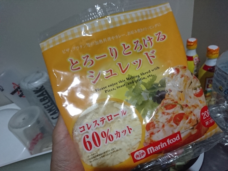 f:id:cheleste:20191116223740j:plain