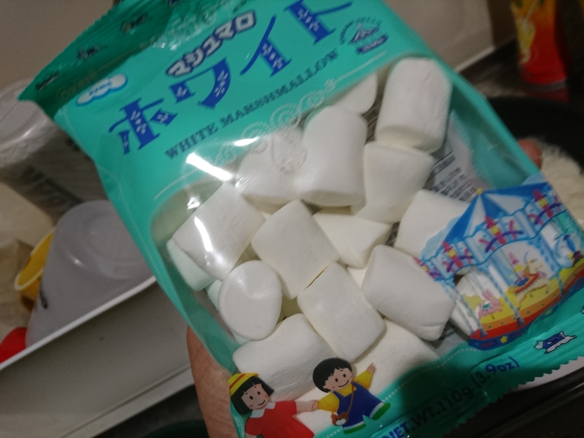 f:id:cheleste:20191118200206j:plain