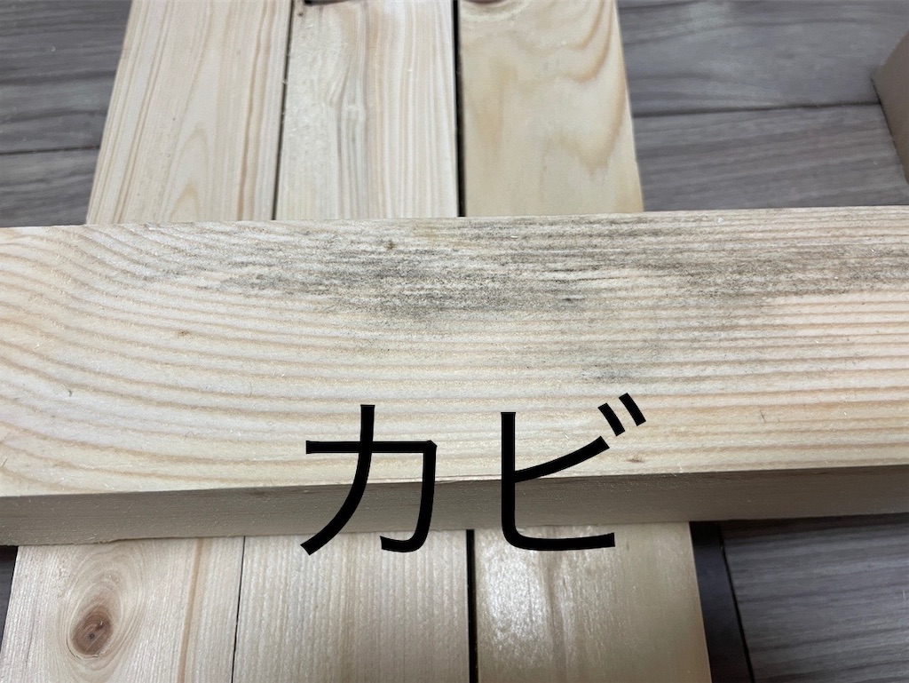 f:id:chelog:20220725175241j:image