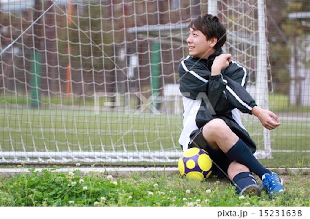 f:id:chelsea-oic:20180206192046j:image