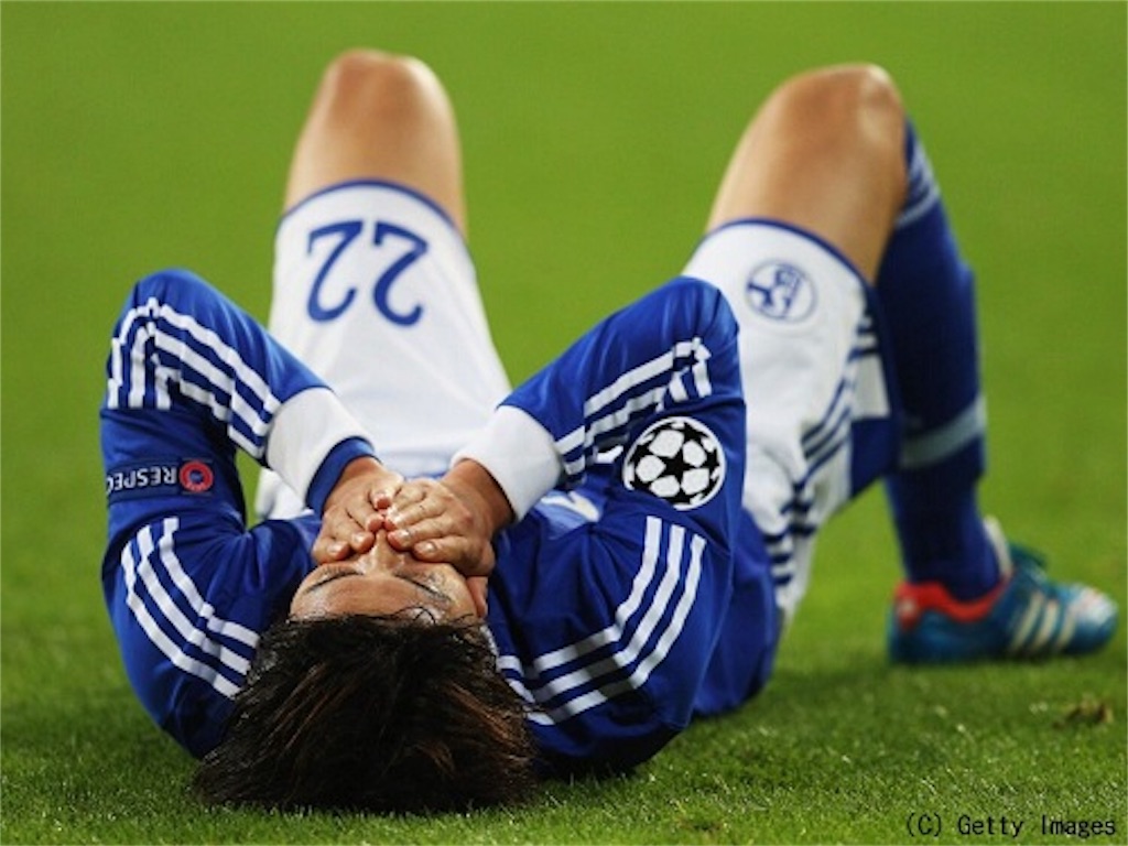 f:id:chelsea-oic:20180208204820j:image