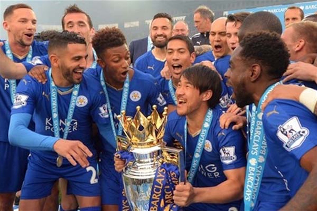 f:id:chelsea-oic:20180208215652j:image