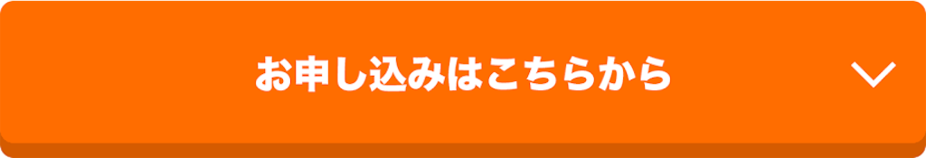 f:id:chelsea-oic:20180530213817p:image