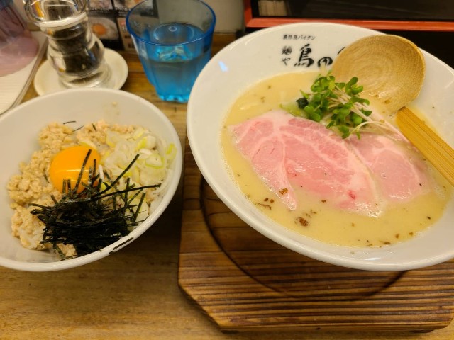 f:id:chelsea1000:20211020093645j:plain