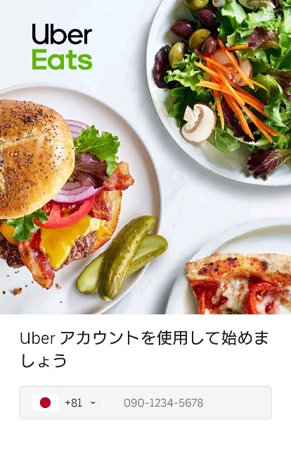 f:id:chelsea1000:20211105233702j:image f:id:chelsea1000:20211105233702j:image