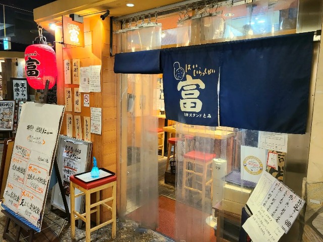 f:id:chelsea1000:20220202234949j:image f:id:chelsea1000:20220202234949j:image