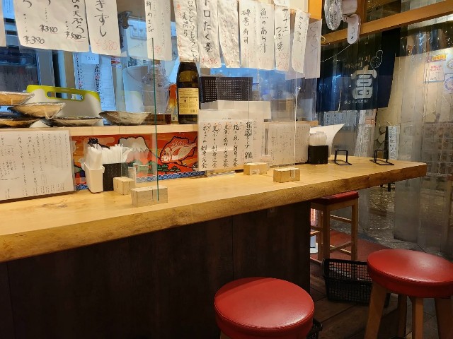 f:id:chelsea1000:20220202234955j:image f:id:chelsea1000:20220202234955j:image