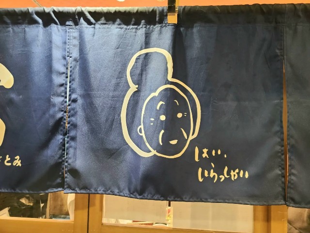 f:id:chelsea1000:20220202235052j:image f:id:chelsea1000:20220202235052j:image