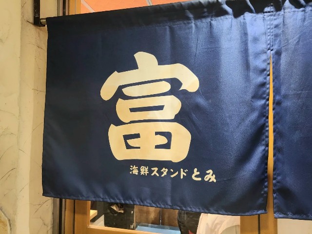 f:id:chelsea1000:20220203213537j:image f:id:chelsea1000:20220203213537j:image