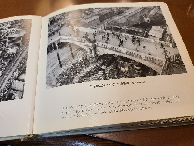 f:id:chelsea1000:20220324232404j:image f:id:chelsea1000:20220324232404j:image