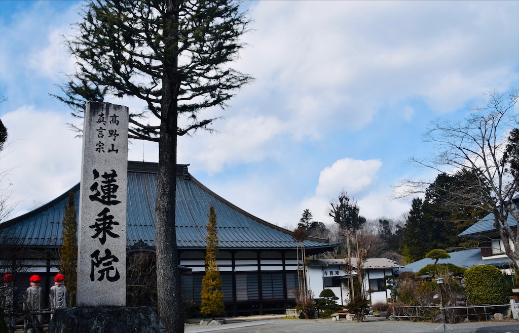 f:id:chelseayama:20220206162125j:image f:id:chelseayama:20220206162125j:image