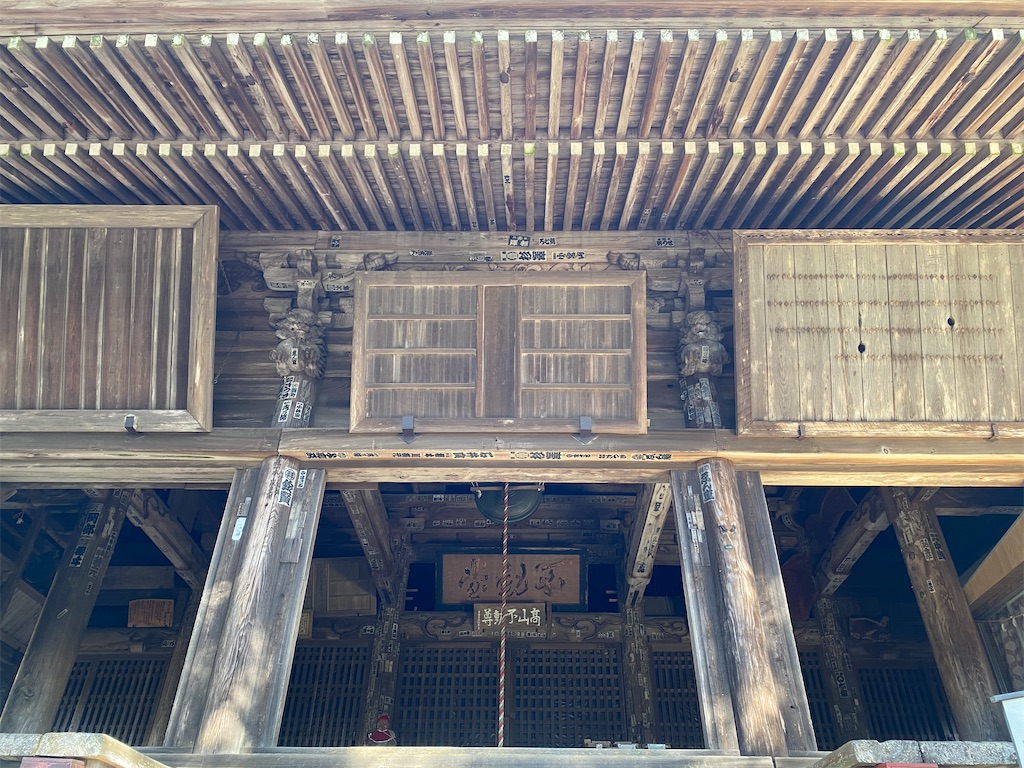 f:id:chelseayama:20230124114807j:image f:id:chelseayama:20230124114807j:image