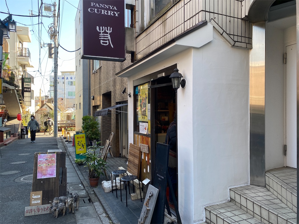 f:id:chelseayama:20230218145929j:image f:id:chelseayama:20230218145929j:image