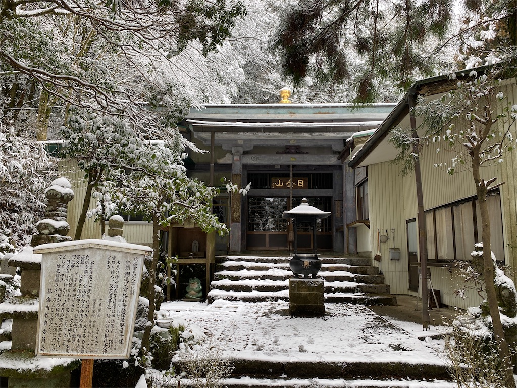 f:id:chelseayama:20230223121251j:image f:id:chelseayama:20230223121251j:image