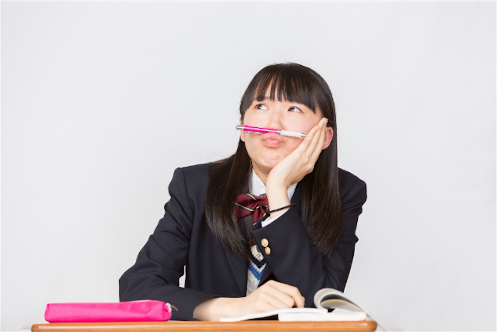 f:id:chem3150:20210417210355j:image
