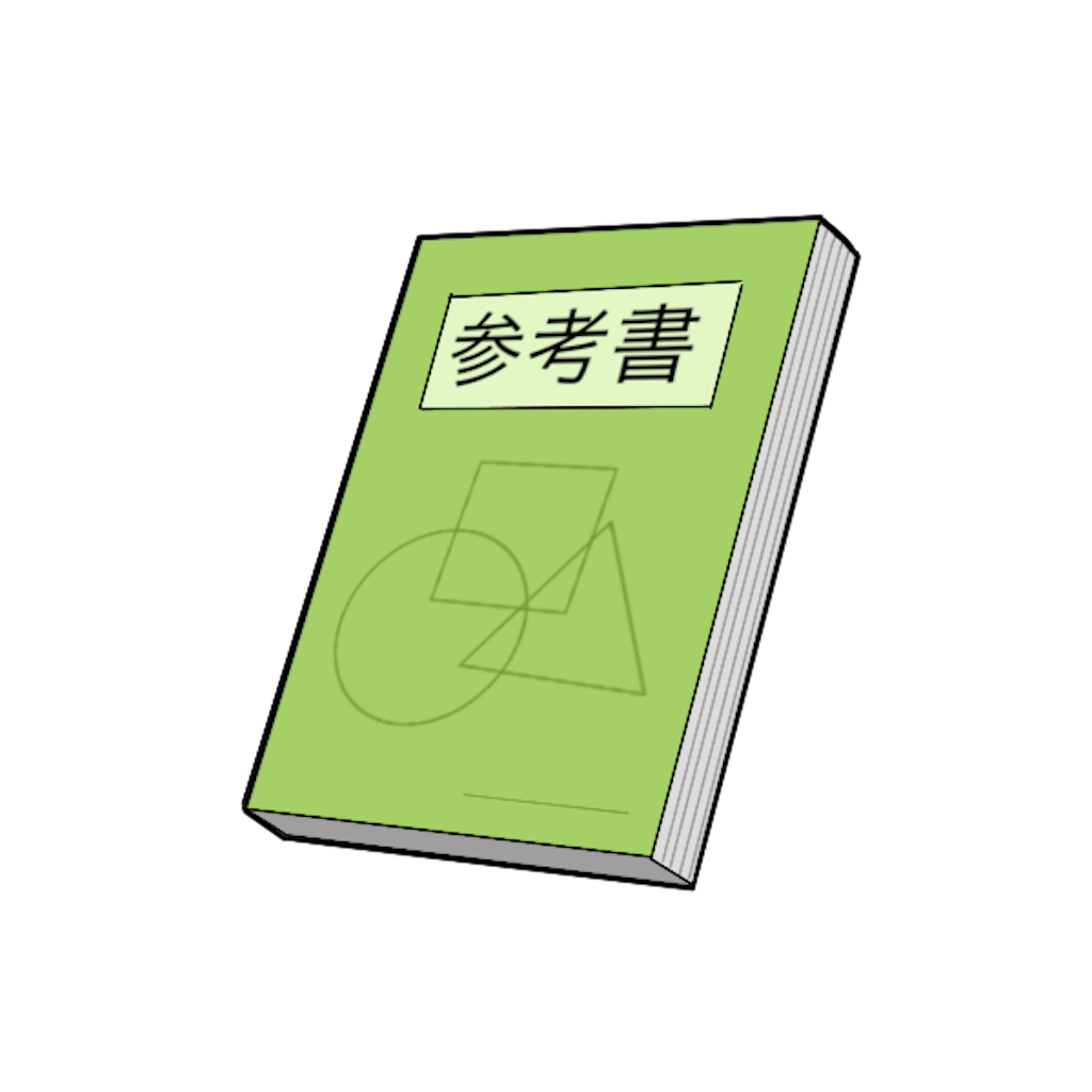 f:id:chem3150:20210417212908p:image