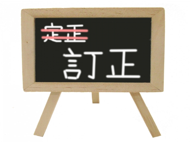 f:id:chem_1:20181011013512j:plain f:id:chem_1:20181011013512j:plain