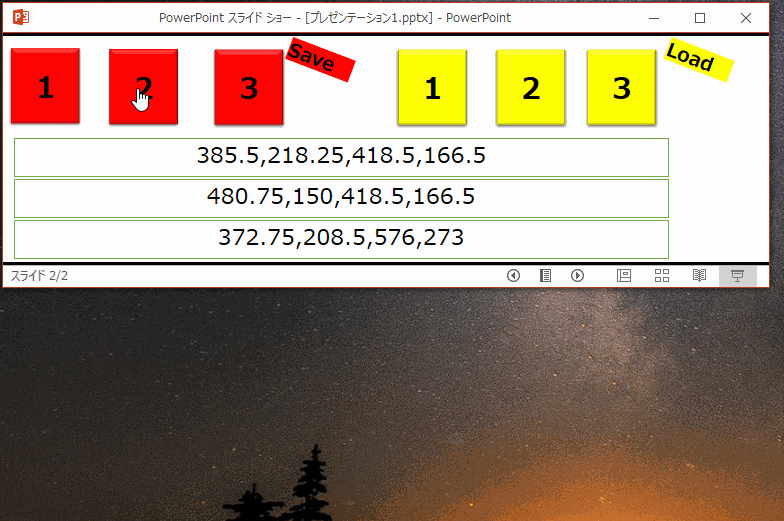f:id:chemiphys:20170102191404g:plain f:id:chemiphys:20170102191404g:plain