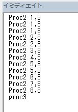 f:id:chemiphys:20170104182421j:plain f:id:chemiphys:20170104182421j:plain