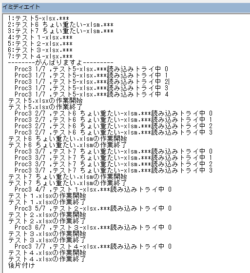f:id:chemiphys:20170104182917p:plain f:id:chemiphys:20170104182917p:plain