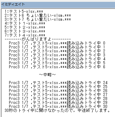 f:id:chemiphys:20170104182933p:plain f:id:chemiphys:20170104182933p:plain