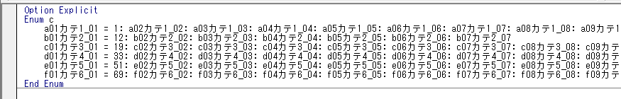 f:id:chemiphys:20170105184401p:plain f:id:chemiphys:20170105184401p:plain