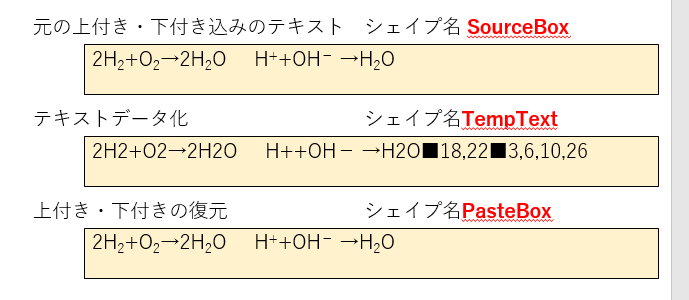 f:id:chemiphys:20170105215419p:plain f:id:chemiphys:20170105215419p:plain