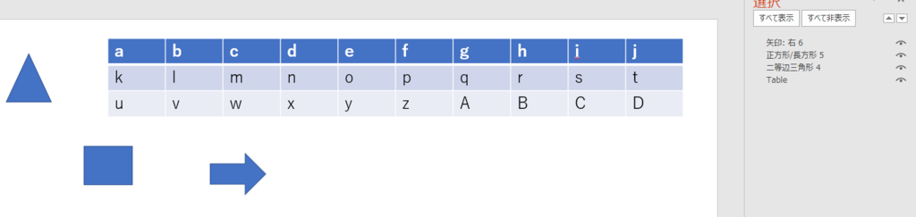 f:id:chemiphys:20170109170100p:plain f:id:chemiphys:20170109170100p:plain