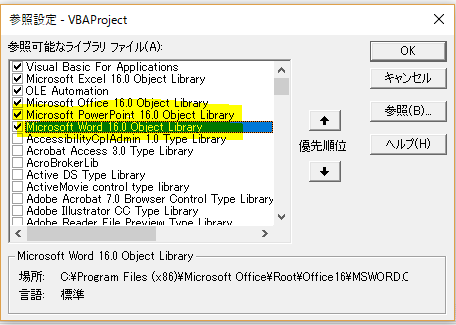 f:id:chemiphys:20170211010934p:plain f:id:chemiphys:20170211010934p:plain