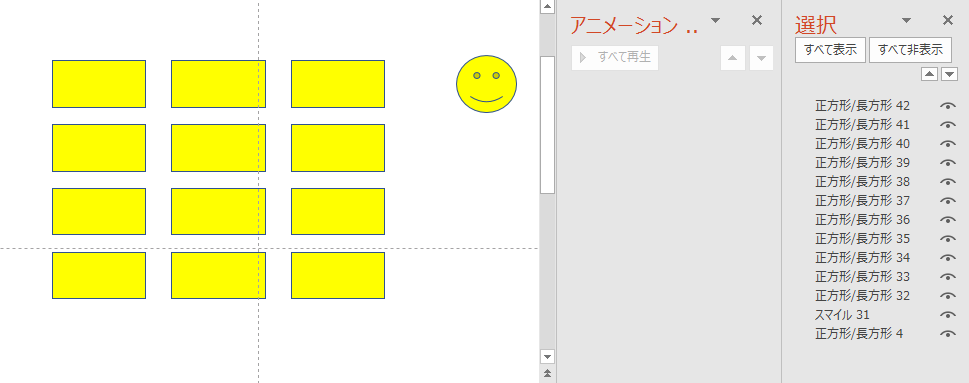 f:id:chemiphys:20170226232556p:plain f:id:chemiphys:20170226232556p:plain