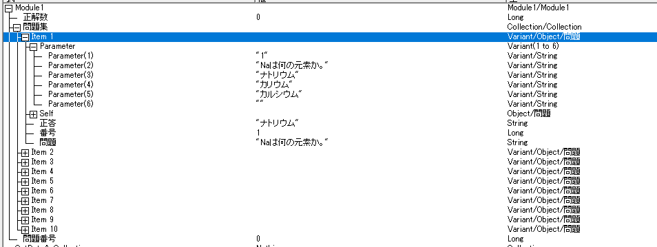 f:id:chemiphys:20170320004557p:plain f:id:chemiphys:20170320004557p:plain