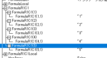 f:id:chemiphys:20170325121217p:plain