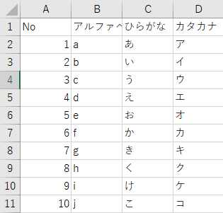f:id:chemiphys:20180212103406p:plain
