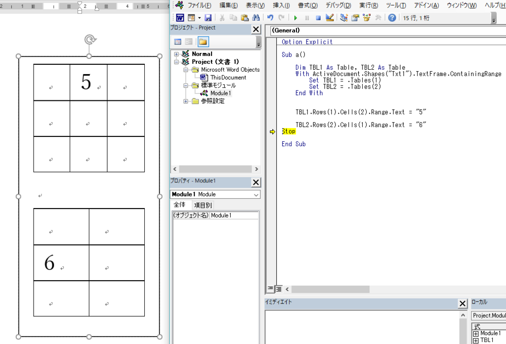 f:id:chemiphys:20180313222934p:plain f:id:chemiphys:20180313222934p:plain