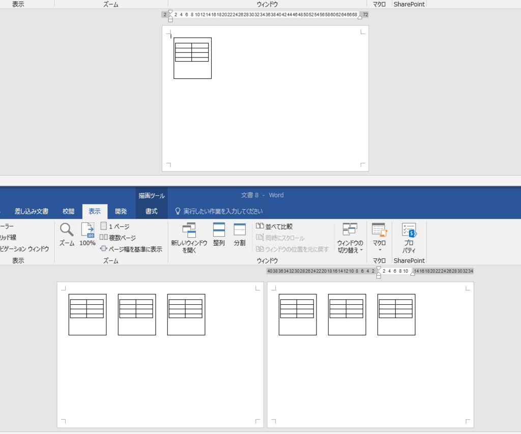 f:id:chemiphys:20180314221337p:plain f:id:chemiphys:20180314221337p:plain