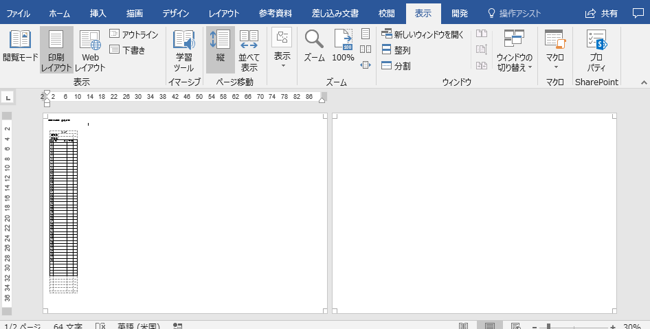 f:id:chemiphys:20180315220837p:plain f:id:chemiphys:20180315220837p:plain